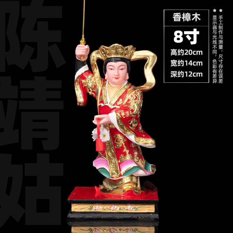 陳靖姑神像 - 臨水夫人 - 順天聖母 -木雕 - 價格 - 8寸高20CM*宽14CM*深12CM