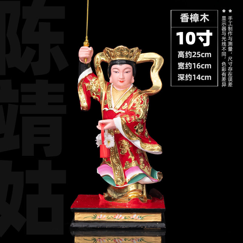 陳靖姑神像 - 臨水夫人 - 順天聖母 -木雕 - 價格 - 10寸高25CM*宽16CM*深14CM