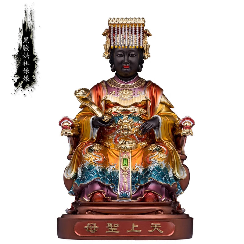 黑臉聖母佛像