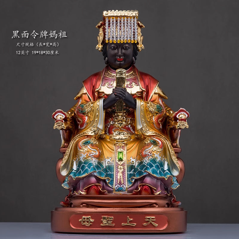 黑面令牌媽祖 12英寸 19*18*30厘米